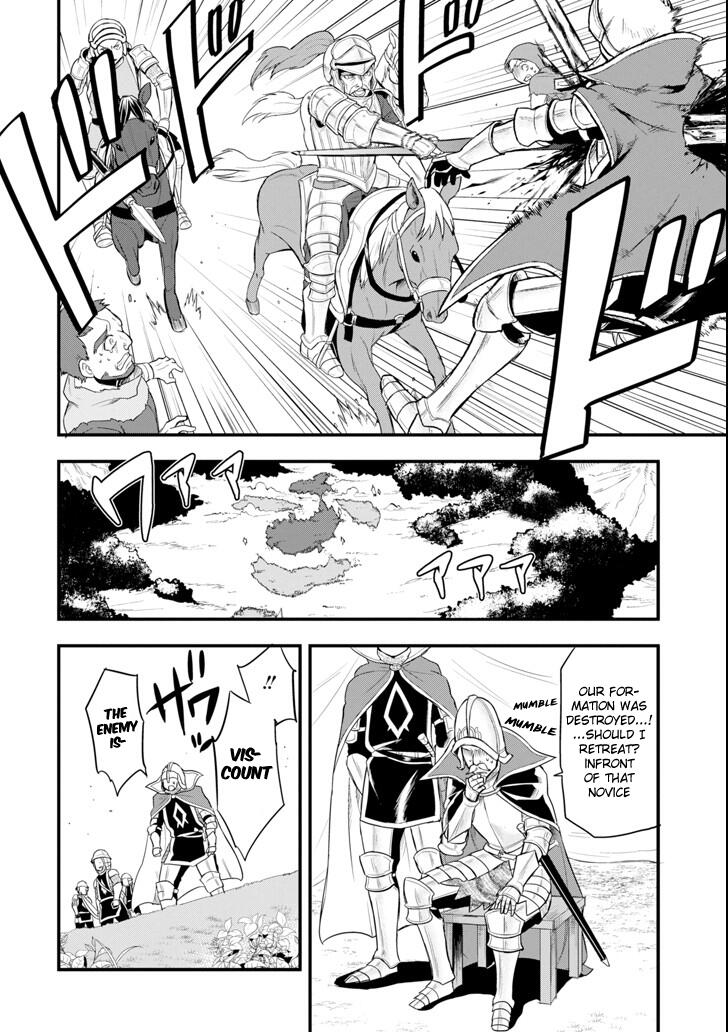 Oda Nobunaga to Iu Nazo no Shokugyo ga Mahou Kenshi yori Cheat Dattanode, Oukoku wo Tsukuru Koto ni Shimashita Chapter 6 15